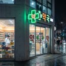 지에스25(GS25) 잠실제일점 이미지