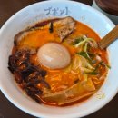 건양대네거리 | [대전맛집] 대전 라멘 맛집 '라멘 부보트' 도안동에서 만난 인생 토리파이탄