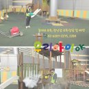 파주경찰서어린이집 이미지