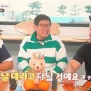 기봉이 농장 이미지