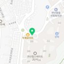 지에스25 연산힐스1단지점 이미지