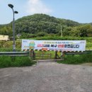 청미천 8 이미지