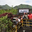 내설악농장 이미지