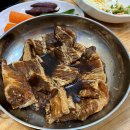 해운대숯불갈비 이미지