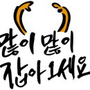 탐라옵데강