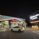 워시존EV스테이션 이미지