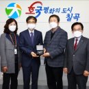 평화전자 이미지