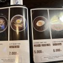 목삼농장 이미지