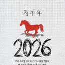 주식회사 케이의미 이미지