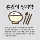 선비커뮤니케이션 이미지
