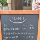 찬찬농장 이미지