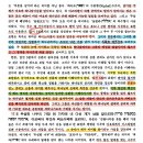 에브라임 이미지