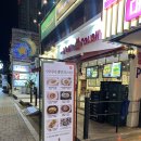 맘스파스타 네이버블로그