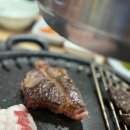 나사장네 정육식당 이미지