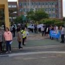 삼호서중학교 이미지