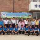 한국전기안전공사익산지사 이미지