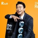 NEW월드PC 이미지