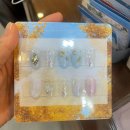 대전네일 대흥동네일 추천 : 러블리채채 in 뷰티 (feat. 속눈썹펌, 속눈썹연장도 가능해요 !)
