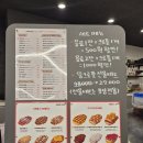 오아시스아울렛 | 여주대맛집 히든오아시스 여주대점 방문 후기