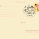 덕진우체국 이미지