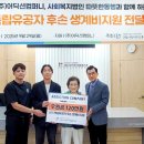 동행컴퍼니 비지니스코리아