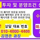 김평택 네이버블로그