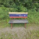 바위공원 화장실 이미지