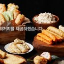 영자먹거리 이미지