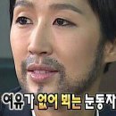 진두식당