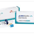 에코맑은하루신경과의원 이미지