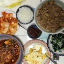 민정민박 이미지