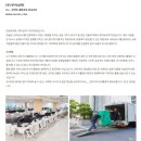 86 | 광진구 구의동 기업이사, 대형 스마트 보드와 수천 권의 교재까지 완벽 이전한 에듀테크 기업