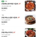 도리2천 이미지