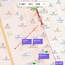 사임당로 137 | 현금부자 서울 로또청약 아크로 드 서초 분석 후기