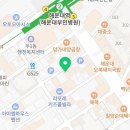 하이탕후루 이미지
