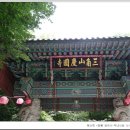 막내식당 - 포천시 | 막내식당