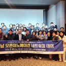 (주)이츠블록 이미지