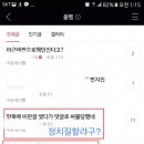 웜웜 이미지