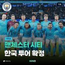 한국투어 이미지