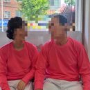 GH지압침대 신평점 이미지