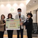 리더스신경외과의원 이미지