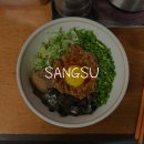 상수 아뜨리에 | 상수 홍대 맛집 칸다소바 상수점 마제소바 맛집 주말 방문 후기