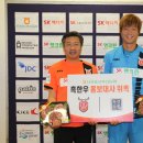 캡틴제주 이미지