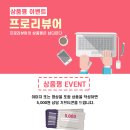 (주)큐월드 이미지