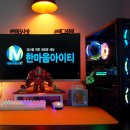 긱스타PC 이미지