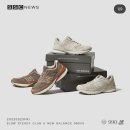 SLOWSTEADYCLUB | 서울숲 편집샵 •• "슬로우스테디클럽 / 뉴발란스990 콜라보" 구매 후기