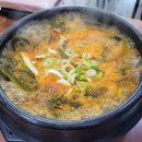 연이네 해장국 사골곰탕 이미지