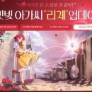 PC 게임나라 이미지