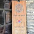 위례이발관 네이버블로그