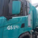 호원덴트칼라 이미지